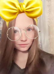 Официант Екатерина Александровна Затеева