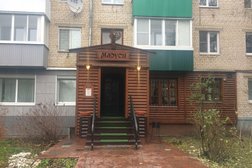 Кафе-бар Маруся, с рейтингом 4 - находится по адресу Тольятти, улица Жилина, 16 