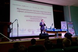 Дворец детского творчества на Грузинской улице, с рейтингом 3.1 - находится по адресу Республика Мордовия, Саранск, Грузинская улица, 25 