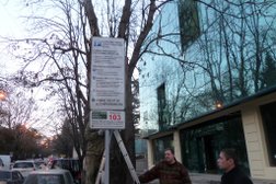 ДорКомплект