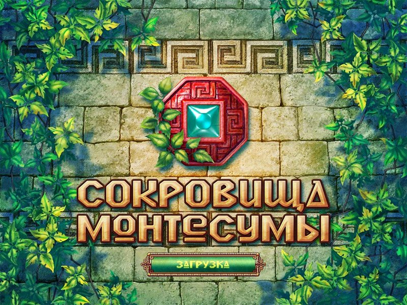 фотография Компании по разработке компьютерных игр Nevosoft