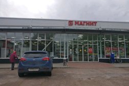 Супермаркет Магнит, с рейтингом 5 - находится по адресу Ленинградская область, Приморск, Выборгское шоссе, 8 