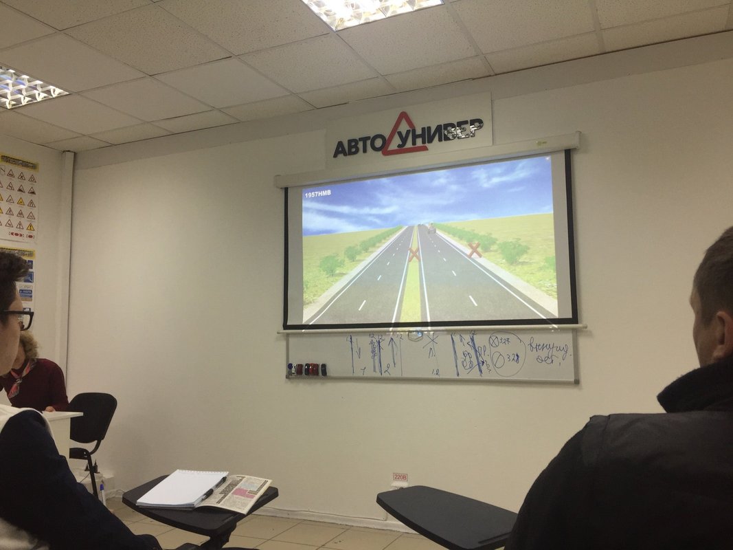 фотография Автошколы Автоунивер на Кронштадтском бульваре, 3а