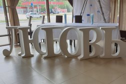 Кафе Прага, с рейтингом 3.3 - находится по адресу Иркутская область, Шелехов, Култукский тракт, 1а 