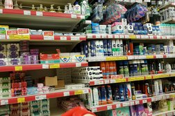 Магнит Семейный, с рейтингом 2.9 - находится по адресу Волгоградская область, Урюпинск, улица Доценко, 10а 