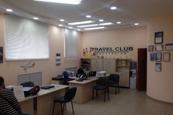 Авиаагентство Travel Club Kazakhstan, с рейтингом 3 - находится по адресу Нур-Султан, Бейбітшілік, 24 