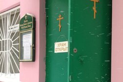 Святых Космы и Дамиана Римских в Старых Панех