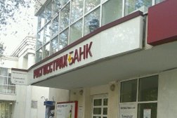 Росгосстрах банк, с рейтингом 3.7 - находится по адресу Волгоград, Невская, 11а 