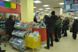 Бокс для приема одежды и обуви Детский мир, с рейтингом 4.8 - находится по адресу Московская область, Подольск, Большая Серпуховская улица, 5 