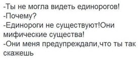 сертификат/документ Twp.Уралмаш на метро Уралмаш