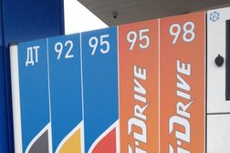 Газпромнефть