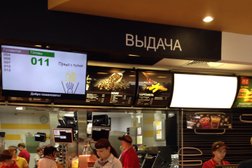 Предприятие быстрого питания Вкусно — и точка, с рейтингом 3 - находится по адресу Республика Татарстан, Альметьевск, улица Ленина, 21а 