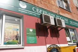 Сбербанк России, с рейтингом 5 - находится по адресу Калининград, Мира проспект, 58-60 