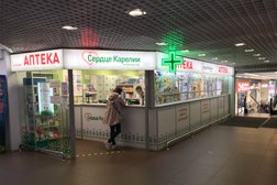 Салон оптики Сердце Карелии, с рейтингом 2.5 - находится по адресу Республика Карелия, Петрозаводск, проспект Ленина, 11 