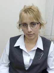 Бизнес-консультант, специалист по тендерам Светлана Сергеевна Новикова