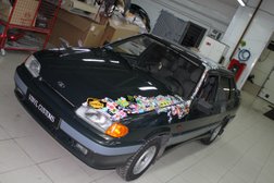 Ателье тюнинга Vinyl customs, с рейтингом 2.9 - находится по адресу Владимир, Красносельская улица, 85 