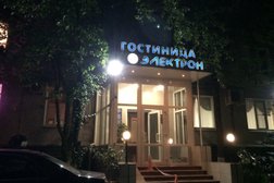 Гостиница Электрон, с рейтингом 3.7 - находится по адресу Москва, Андропова проспект, 38 к2 