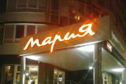 Кухонная студия Мария, с рейтингом 5 - находится по адресу Нижний Новгород, Родионова, 191 