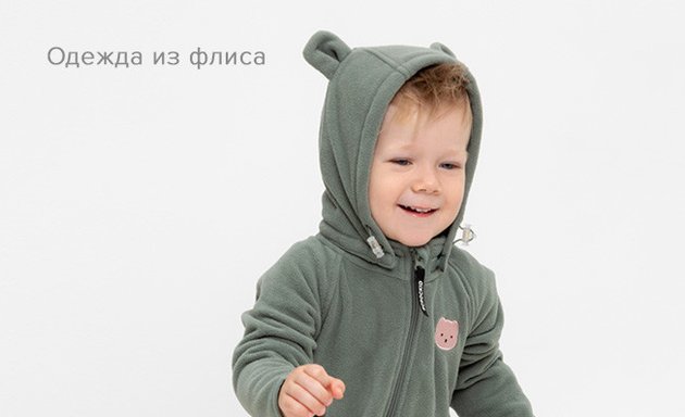 ВЫПУСК 01 Smart_Talanted_Kids 1 ВЫПУСК