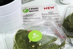 Кафе-магазин Истории Green, с рейтингом 4.3 - находится по адресу Барнаул, проспект Ленина, 26 