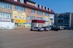 Торговый дом Забота, с рейтингом 4 - находится по адресу Республика Башкортостан, Кумертау, Палатникова, 13/1 к8 