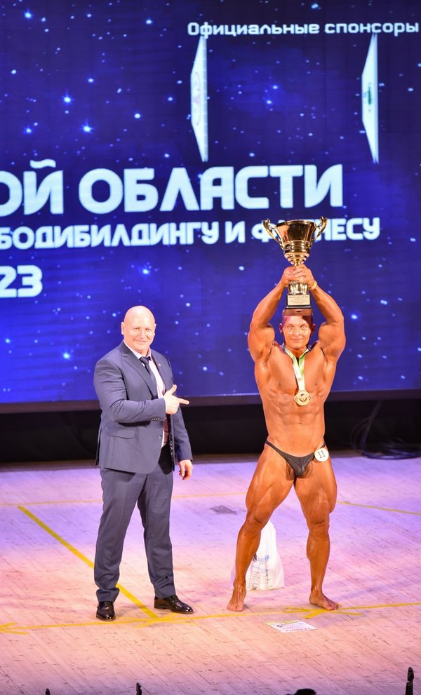 Бодибилдинг брянская область. Бодибилдинг брянская область. Чемпион брянск по бодибилдингу. Бодибилдинг брянская область. Бодибилдинг брянская область.