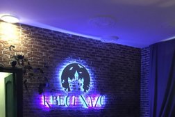 Компания по организации реалити-квестов Квест-Хаус, с рейтингом 3 - находится по адресу Новосибирск, Ленина, 15 