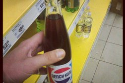 Супермаркет Пятёрочка, с рейтингом 4.4 - находится по адресу Московская область, Мытищи, Ярославское шоссе, 107 