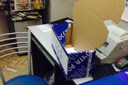 Отделение Почта России №450001, с рейтингом 4.7 - находится по адресу Республика Башкортостан, Уфа, проспект Октября, 3 