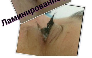 фотография работы специалиста по красоте Марии Юрьевны Федоровой