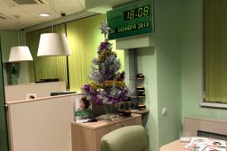 Сбербанк России, с рейтингом 2.8 - находится по адресу Москва, Кировоградская, 8 к3 