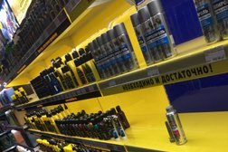 Магазин автотоваров Автокэмп, с рейтингом 2.4 - находится по адресу Москва, улица Мнёвники, 16 