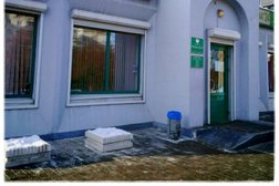 СберБанк, с рейтингом 2.9 - находится по адресу Иркутск, Первомайский микрорайон, 27а 