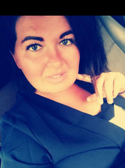 Курьер, садовник Мария Руссу