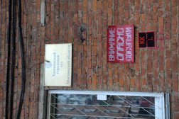 Химкинский городской суд, с рейтингом 2.2 - находится по адресу Московская область, Химки, Ленинградская улица, 13Б 