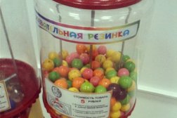 Супермаркет Дикси, с рейтингом 4 - находится по адресу Рязань, улица Новосёлов, 50 к3 