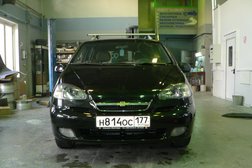 Автосервис Гражданин, с рейтингом 3.2 - находится по адресу Московская область, Мытищи, Волковское шоссе, 23в 