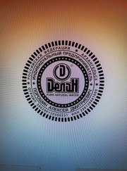 Полиграфист Константин Юрьевич Белков