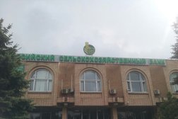 Россельхозбанк, с рейтингом 3.2 - находится по адресу Москва, 1-я Тверская-Ямская улица, 23 ст1 