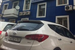 Агентство недвижимости Фирма Терра, с рейтингом 2.3 - находится по адресу Ростов-на-Дону, Чехова проспект, 90 