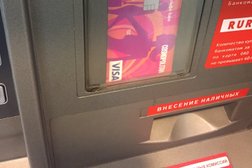 Альфа-банк, с рейтингом 1.8 - находится по адресу Санкт-Петербург, Лиговский проспект, 73 