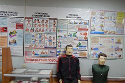 Автошкола Вираж, с рейтингом 3.3 - находится по адресу Пензенская область, Нижний Ломов, Базарная площадь, 5 