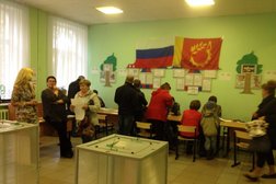 Средняя школа №2 школа им. героя Российской Федерации А.В. Крестьянинова, с рейтингом 3.1 - находится по адресу Московская область, Балашиха, улица Кудаковского, 1 