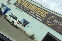 Центр оптовой торговли Потребительский, с рейтингом 2.9 - находится по адресу Челябинск, 1-я Потребительская улица, 3а 