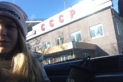 Компания СССР Аренда, с рейтингом 4 - находится по адресу Владивосток, улица Краева, 8а 