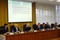 Нотариальная палата Вологодской области, с рейтингом 3 - находится по адресу Вологда, Ленинградская улица, 150 