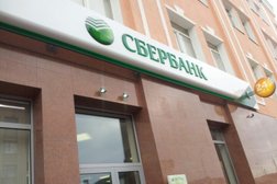 СберБанк, с рейтингом 3 - находится по адресу Карачаево-Черкесская Республика, Черкесск, проспект Ленина, 53 