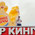 фотография Петрович Андрей