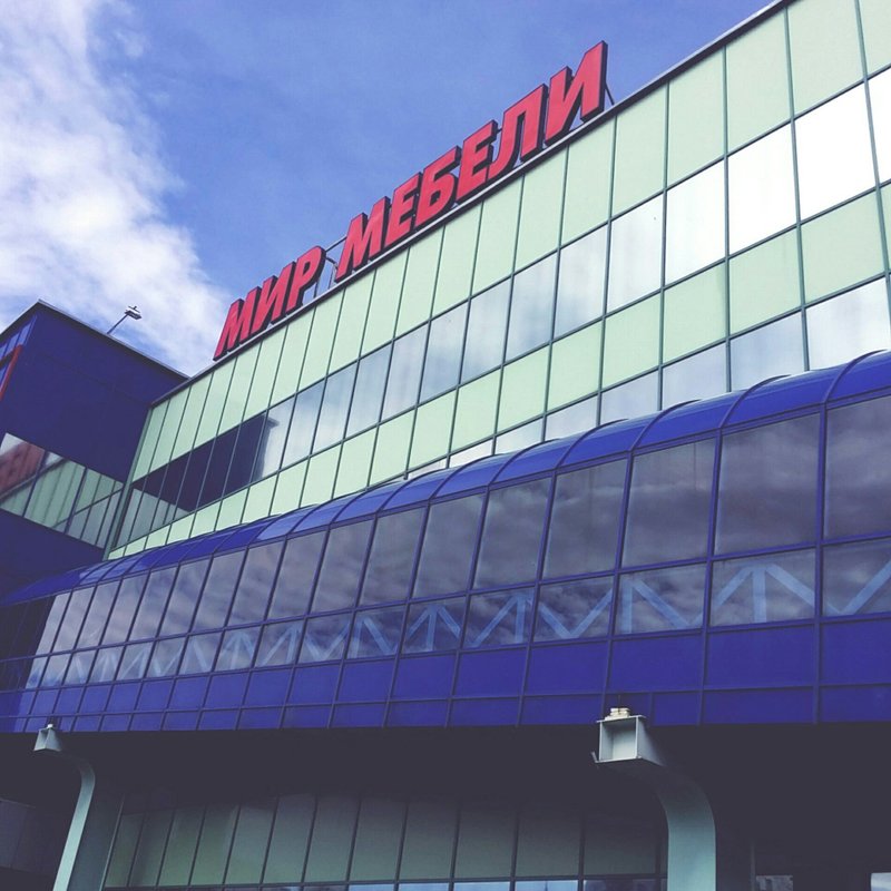 Щелковская шоссе мебель. Щёлковское шоссе 100 тц щёлково магазины. Щелковская шоссе мебель. Щёлковское шоссе 100 мебель. Москва, щёлковское ш.