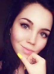 Копирайтер, наборщик текста Екатерина Ивановна Прохорова